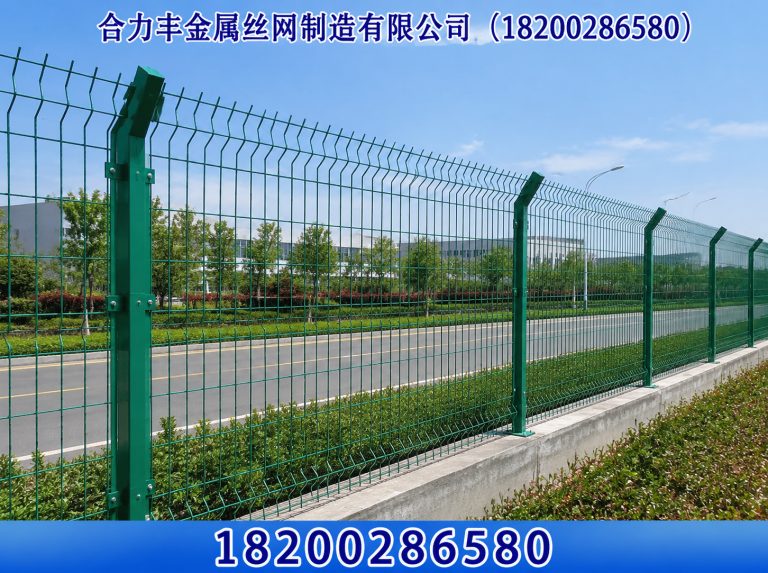 邛崃市四川丝网厂家展示图